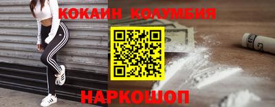 ГАЛЛЮЦИНОГЕННЫЕ ГРИБЫ Бугуруслан