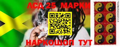 MDMA Будённовск