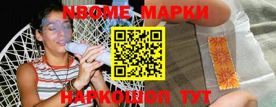 ГАЛЛЮЦИНОГЕННЫЕ ГРИБЫ Бугуруслан