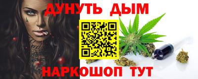 MDMA Будённовск