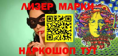 MDMA Будённовск