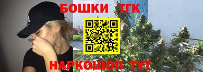 ГАЛЛЮЦИНОГЕННЫЕ ГРИБЫ Бугуруслан