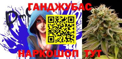 MDMA Будённовск