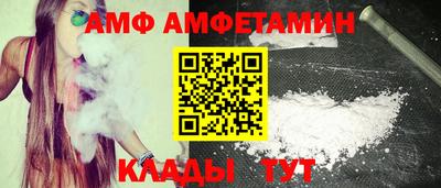 ГАЛЛЮЦИНОГЕННЫЕ ГРИБЫ Бугуруслан