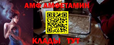 ГАЛЛЮЦИНОГЕННЫЕ ГРИБЫ Бугуруслан