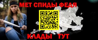 ГАЛЛЮЦИНОГЕННЫЕ ГРИБЫ Бугуруслан