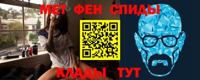 MDMA Будённовск