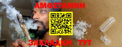 ГАЛЛЮЦИНОГЕННЫЕ ГРИБЫ Бугуруслан