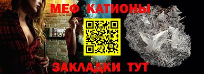 герыч Бузулук