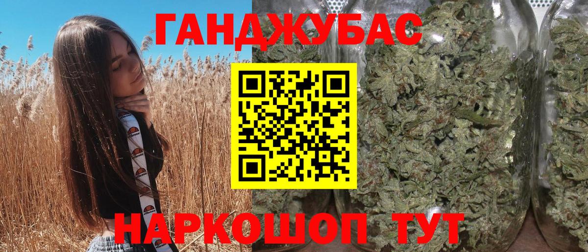 Марихуана ГИДРОПОН Сергиев Посад